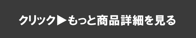 上野由紀著書『あっというまに好かれる声になる！声が良くなるいちばんやさしい本』詳細はこちら