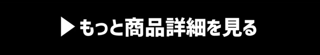 上野実咲・上野由紀著書『「声年齢」がみるみる若返るDVDブック』詳細はこちら