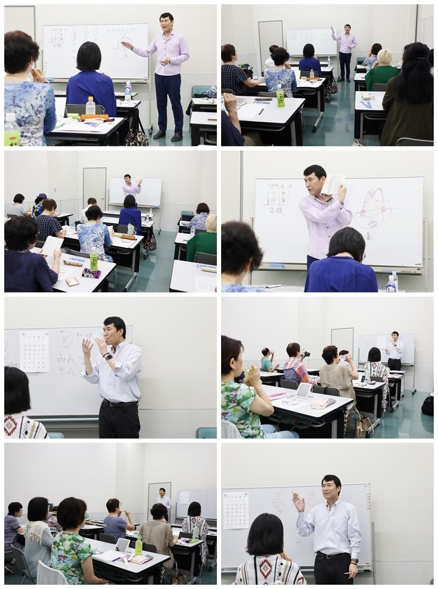 ビジネス話し方講座・セミナー・企業研修はボイストレーニング東京上野ヴォーカルアカデミー